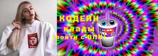 мефедрон мука Верея